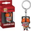Chainsaw Man - Chainsaw Man Schlüsselanhänger Funko Pocket Produktbild-Vorschau 1