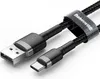 Baseus Cafule-Kabel USB-C 2A 2 m (Grau+Schwarz) Produktbild-Vorschau 12