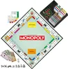 Monopoly Hra, 8 rok / roky Náhľad obrázku produktu 2