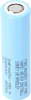 SDI INR18650-15M Li-Ion Akku 3,6V, 1500mAh, 65x18,2mm Produktbild-Vorschau 1