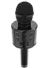 Mikrofón ručný WS-858 BLACK Karaoke Náhľad obrázku produktu 2