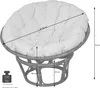 Papasansessel, Durchmesser 80 cm Sessel mit Kissen Produktbild-Vorschau 4