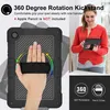 Custodia ibrida da esterno a 360 gradi con cinturino di Anteprima dell’immagine prodotto 3