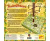 ZOC05128 - Purzelbaum, gioco da tavolo, per 2-4 giocatori, Anteprima dell’immagine prodotto 3