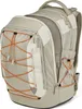 Satch Schulrucksack PACK Crossed Sand , ab 5. Klasse Produktbild-Vorschau 2