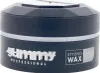 GUMMY STYLING WAX casual look wax 150 ml Produktbild-Vorschau 2