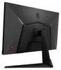The back of a black computer monitor on a black background. Produktbild-Vorschau