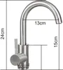 A diagram of a faucet with dimensions indicated by lines and text. Produktbild-Vorschau