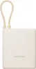 Xiaomi 33W Powerbank GL (Integrated Cable) Tan, 10.000mAh, Produktbild-Vorschau 2