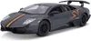 Bburago Lamborghini Murcielago China Edition – Diecast Produktbild-Vorschau 1