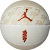 Nike Míče All Court Zion, J1004141720 Náhled obrázku produktu 1