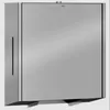 EXOS. WC-Großrollenhalter Aufputzmontage Edelstahl Oberfläche seidenmat KWC EXOS670X Produktbild-Vorschau