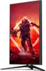 AOC AGON AG275QZN - Serie AG5 - Monitor LED - Gaming - 69 Anteprima dell’immagine prodotto 7