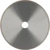 NORTON VULCAN 200 mm Diamanttrennscheibe Produktbild-Vorschau 9
