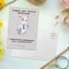 Mr. & Mrs. Panda Grußkarte Kommunikationsmanager Produktbild-Vorschau 3