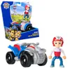 PAW Basic Vehicle Ryder (Recycle) Produktbild-Vorschau 10