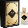 Nusuk Fawah Eau De Parfum 80 ml (man) Produktbild-Vorschau 4