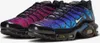 Nike Air Max Plus 25th Anniversary - EU 38 Produktbild-Vorschau 3