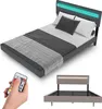 Juskys Schwebebett Lissabon 140 x 200 cm - Schwebendes Produktbild-Vorschau 1