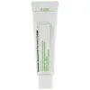Purito Crème régénératrice sans parfum à base de Centella Voir les images du produit 1