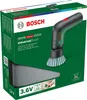 Bosch Akku-Reinigungsbürste UniversalBrush Set Produktbild-Vorschau 9