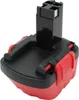 Ersatz Werkzeugakku Bosch GRS 12 VE-2, GSB 12 VE-2, GSR Produktbild-Vorschau 20