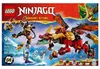 LEGO NINJAGO Wyldfyres: Dragón Mecánico - 2 en 1: figura de Vista previa de la imagen del producto 31