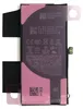 Apple Original-Akku Service Pack für iPhone 13 Mini, 2406 Produktbild-Vorschau 2
