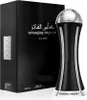 A perfume bottle and its packaging are displayed against a white background. Anteprima dell’immagine prodotto