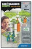 Geomag Mechanics Schwerkraft-Vertikalmotor 183-tlg Produktbild-Vorschau 4