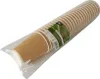 Papstar pure, 300 ml, Lepenka, Hnedá, 0 - 90 °C, 9 cm, 110 Náhľad obrázku produktu 6