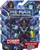 MATTEL Masters of Universe Skeletor 14cm Náhled obrázku produktu 13
