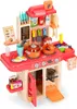 Kinderküche Sounds und Dampferzeuger 42 Zubehör rosa Produktbild-Vorschau 3