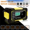 Nabíječka autobaterií, 12V 6A Smart Automatic Battery Náhled obrázku produktu 1