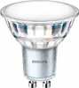 LED-Lampe GU10 4,9W = 50W 550lm 4000K Neutralweiß 120° Produktbild-Vorschau 1