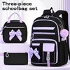 3-teiliges Schulranzen-Set Nylon Rucksack + Lunchbag, Produktbild-Vorschau 3