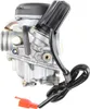 Karburátor 16mm pro 4-taktní Čína GY6 / Kymco 139QMB 139QMA Náhled obrázku produktu 3