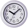 Atlanta Wanduhr, Quartz, Ø 17 cm , 454-0 Produktbild-Vorschau 2