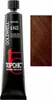 Goldwell Topchic The Reds, Kasztanowy, 6KG, Dark Copper Podgląd zdjęcia produktu 2