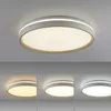 JUST LIGHT LED Deckenlampe MIO sand dimmbar Fernbedienung Produktbild-Vorschau 5