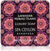 Sapone naturale LAVANDA NEROLI YLANG Anteprima dell’immagine prodotto 2