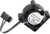 Chladicí ventilátor Hotend 2510 5V PWM 18000PRM pro 3D Náhled obrázku produktu 1