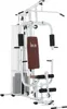 A white home gym machine with a brown seat and black padding, set against a white background. Náhľad obrázku produktu