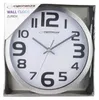 Esperanza EHC013K Wall Clock - Zurich - Black, Múr, Náhľad obrázku produktu 4