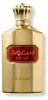 Asdaaf Parfum Saud Eau de Parfum 100ml Produktbild-Vorschau 4