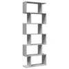 A tall, narrow, gray bookshelf with six staggered shelves, shown against a white background. Anteprima dell’immagine prodotto