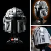 LEGO® Star Wars™ 75328 Elmo Mandaloriano Anteprima dell’immagine prodotto 25