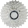 Shimano Kassette CS-HG500 10-fach 12-28 Zähne Produktbild-Vorschau 9