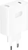 Honor Chargeur Honor SuperCharge 100W Blanc Voir les images du produit 3