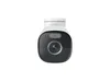 A white security camera with a black front panel is shown against a white background. Produktbild-Vorschau